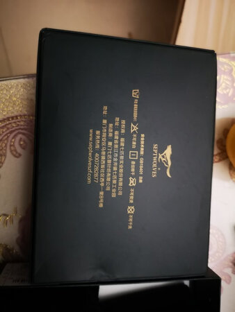 要买两盒质量质量非常好，相信7匹狼的品质。