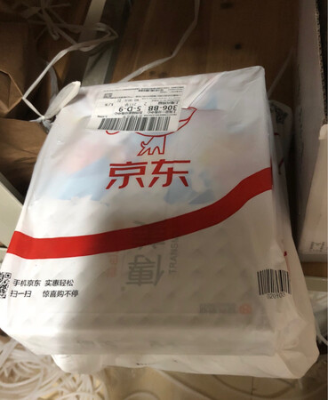 单位用纸长期采购，好