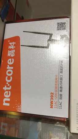 新装的台式机不方便拉网线，所以就买了这个。速度还是可以的。有延长线也很方便。