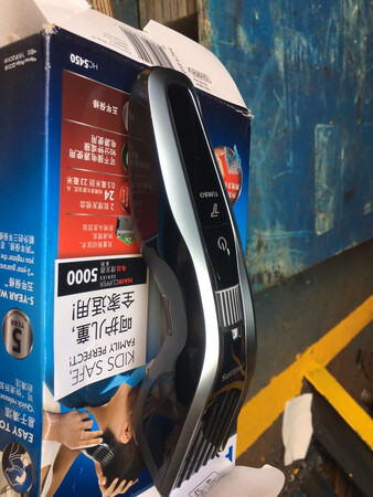 理发器外形设计很适合握持，昨晚自己理了一次发，感觉很好！宝贝很棒
