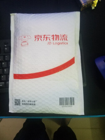 很好的网线。第二次买了。上次是1米的