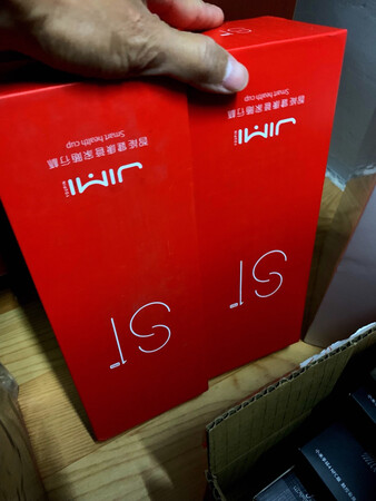 一次性买了两个杯子作为团建活动奖品，看起来还是不错的。