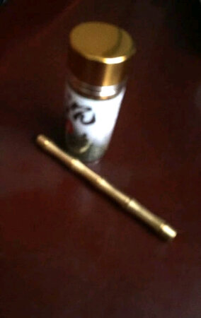 挺好的可以抽到沉香的味道666666