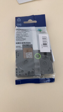 很好的标签色带，粘性强，不容易脱落。