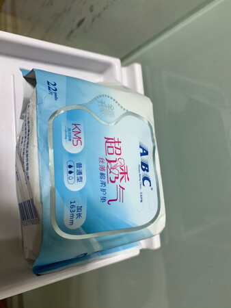 一直用abc的护垫，好用实惠