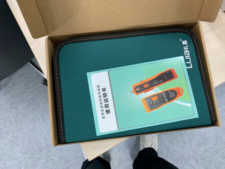 质量不错