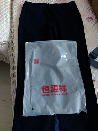 质量非常好，家人很喜欢，下次还买你家的产品。