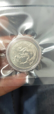 这枚纪念币质量不错，值得拥有。