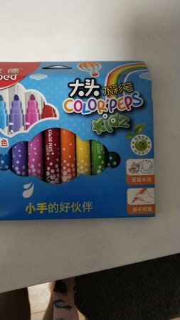 一直买的这个牌子，质量非常好，这个是简装的