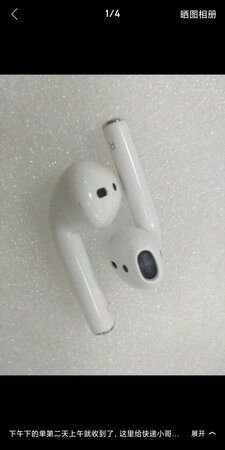 做工质感：很好，就是有点贵，双十一或许便宜点吧？
音质音效：很好，就是有点贵，双十一或许便宜点吧？
舒适度：很好，就是有点贵，双十一或许便宜点吧？
续航能力：很好，就是有点贵，双十一或许便宜点吧？
其他特色：很好，就是有点贵，双十一或许便宜点吧？