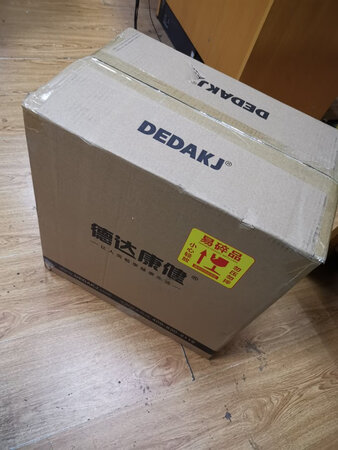 发货速度很快   第二天就到了  一个大箱子