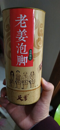足季的泡腾颗粒非常不错。常买常备！