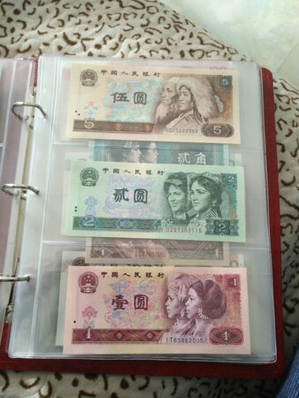 包装精美，纸币完好，真币。