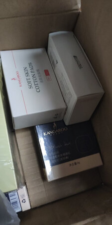 宝贝收到了，给正在怀孕的老婆买的，清点了下，东西没少，先用用看看吧！