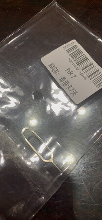 在香港用还是很不错的。一下飞机就马上换上新的sim卡，很快信号就有了。在香港也可以随时随地地查信息，上网，太爽了。就是晩上较晚还有早晨的时候，信号会不太好。还有，去澳门的时候是一点都不能用的，一定要注意这一点。总体而言，性价比还是很不错的哦。