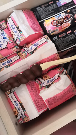 宝贝很划算，双十一物流都隔天达，太给力了