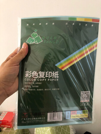 拿来打印挺好，蓝色的纸打印的效果好。