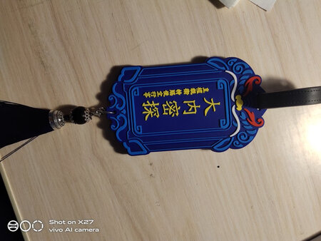 还不错哦，就喜欢在京东买东西，送的快，东西好。
点赞