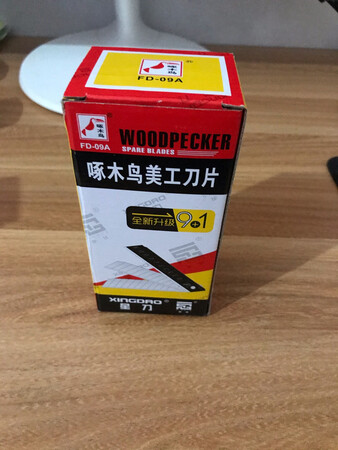 质量挺好，很满意。