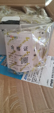摸起来手感很好，还没有安装看着质量应该不错，公牛的牌子。颜色也很满意，物流发货超快，价格也很实惠。