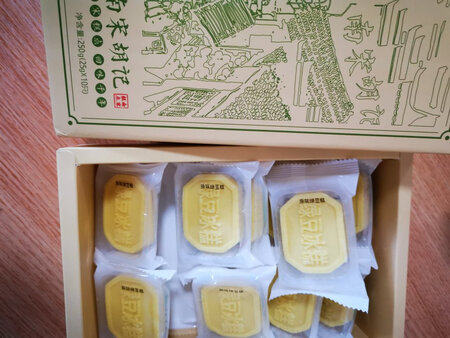 好吃，好吃，好吃，真好吃真好吃真好吃，會再買的，真不錯喔。