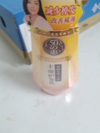 挺好