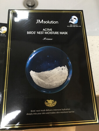 面膜很好用，有痘痘的压下去很快，敏感肌也可以用