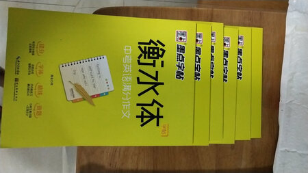 货以收到，速度好快，昨天下单，今天就到了，谢谢店主！还会再来光顾的！