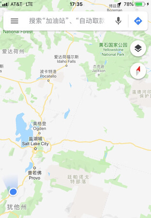 非常耐心的解释，买了卡后到美国准时开通！方便极了！上网，打电话效果很好！下次还要买！