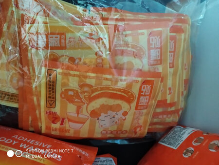 东西很好，第二次购买，用完继续买