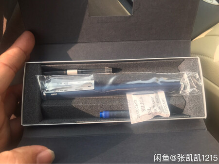 做工质感：很好很好很好很好很好很好非常好
颜值包装：很好很好很好很好很好很好非常好
顺滑程度：很好很好很好很好很好很好非常好
手感：很好很好很好很好很好很好非常好很好
字迹粗细：很好很好很好很好很好很好很好很好非常非常非常喜欢