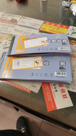 质量挺好，很满意。