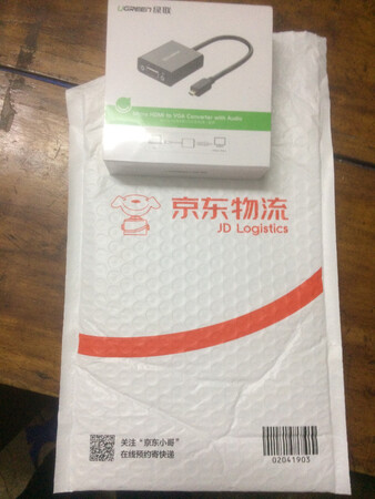 质量不错，使用简单方便。