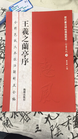 特别好  非常喜欢