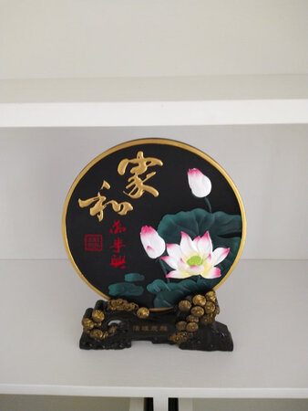 质量挺好，很满意。