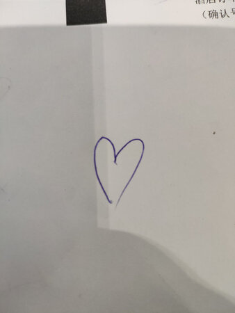 质量非常好，与卖家描述的完全一致，非常满意,真的很喜欢，稜全超出期望值，发货速度非常快，包装非常仔细、严实，物流公司服务态度很好，运送速度很快，很满意的一次购物店家很讲信誉，而且很不错哦，在这家店买东东，我很满意~