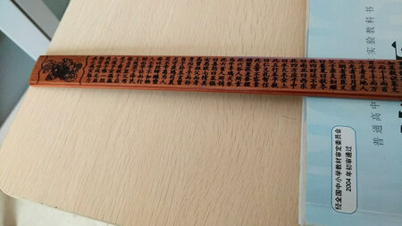 好评！就是刚开始味道有点儿大。