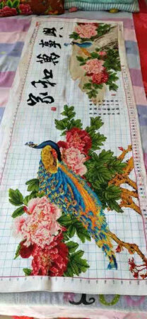 质量挺好，很满意。