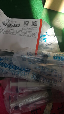 不错的东西收到了。哈哈哈还好还好哈好东西好东西