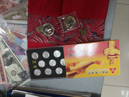 九枚一分币，原来攒了好多年，搬家时都送人了，买点留个纪念，很好