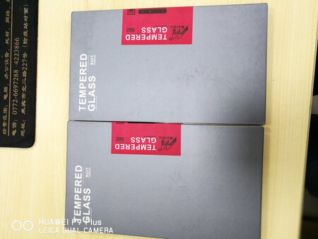 发过来的货收到了，验后完好，昨天下单今天收到，发货快，还没有贴上，好评！