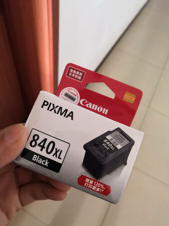 质量很不错，已经很多次购买，物流很快，第二天一早就到了，很及时