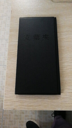 质量挺好，很满意。