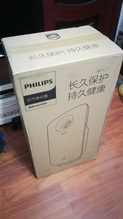 快递完全按照承诺的时间到达客户手中，外包装很好，完美，说明运输过程，搬运过程，工人们都把货品当成了自已的东西，轻拿轻放，文明物远，值得信赖，直得点赞，打开包装，装配好试用了一下，目前看来质量很好，我很满意。