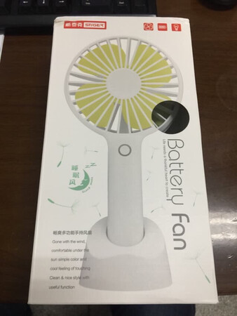 京东商城的商品品质绝对可靠！风很柔和舒适！很喜欢！