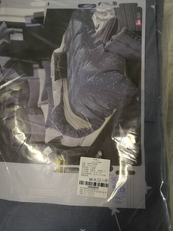 被套是纯棉的，星空的感觉，很喜欢。