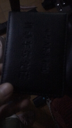 质量挺好，很满意。
