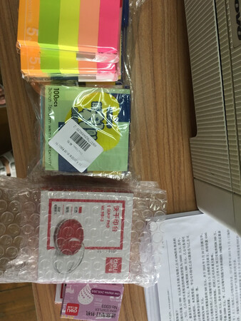 质量好 物流快 京东大爱