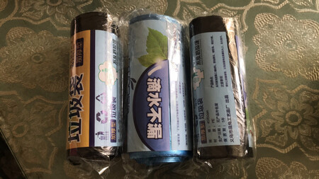 不算便宜,但是包装很散