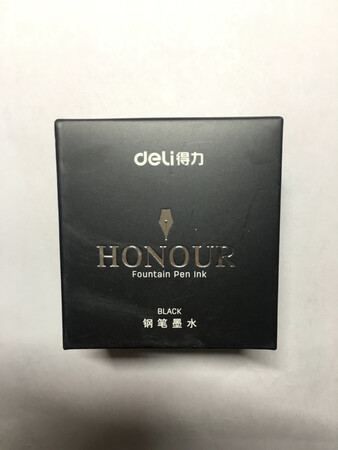 钢笔放在桌子里很长时间了 买瓶钢笔水唤醒一下 晚上下单次日中午就送达了 包装完好 给快递师傅大大的赞